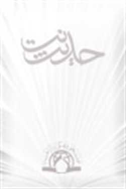 گفتگوی آیت الله ری شهری با خبرگزاری قرآنی ایران