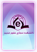 برگزاری طرح ضیافت نور در ماه مبارک رمضان