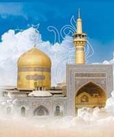 شهر قم میزبان دو بخش از جشنواره بین‌المللی امام رضا(ع)