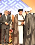 گزارش تصویری نخستین همایش ملی حدیث رضوی