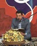 دانشگاه قران و حدیث، میزبان بیست و نهمین دوره مسابقات قرآن دانشجویان سراسر کشور