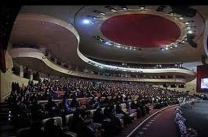 Tehran’s Milad Tower to Host Women Quran Researchers Congress