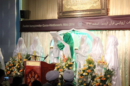 Europe Quran Competition Wraps up in Germany
