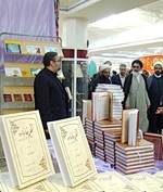 گزارش تصویری غرفه دارالحدیث در نمایشگاه نوروزی حرم مطهر حضرت فاطمه معصومه(س)