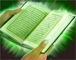 Int’l Forum in Algeria Discusses Quran Interpretation Movement