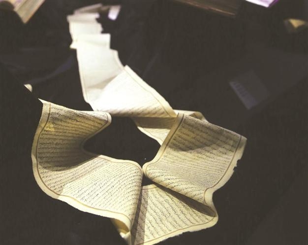 Longest Quran on Display in Erzurum