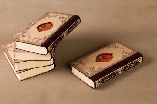 Interpretation of Quranic Terms On Display at Tehran Int’l Book Fair