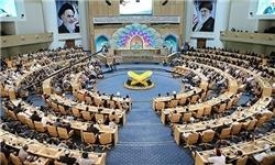 80 Workshops Planned on Sidelines of Iran's Int'l Quran Contest