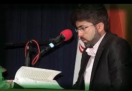 Int'l Quran Contest, Venue for Showcasing Young Talents