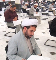 پنج شنبه و جمعه، آزمون کارشناسی ارشد و دکترای دانشگاه قرآن و حدیث برگزار می شود