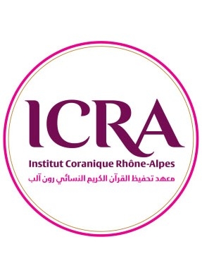 Quran Institute for Women to Open in France