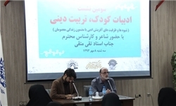 ورود شاعران و نویسندگان کودک و نوجوان به مسائل دینی رشد قابل توجهی داشته است