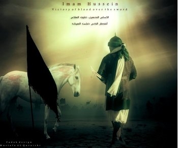 Ashura – The day the heavens stood still