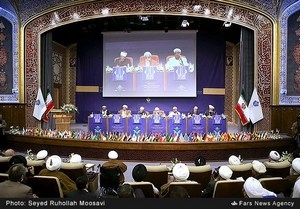 ریشه تکفیر توسط علمای اسلام خشکانده شود