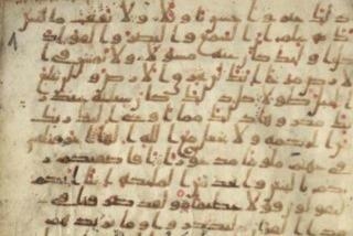 World’s Oldest Quran Linked to Imam Ali (AS)
