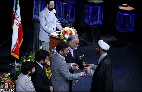 معرفی برگزيدگان جشنواره ملی رسانه های ديجيتال