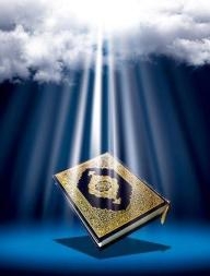Qatar CILE to Host Public Lecture on ‘Quran and Ethics’