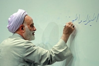 آغاز نخستین دوره آموزش تفسیر قرآن ویژه طلاب