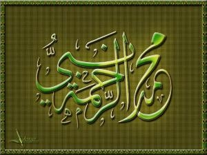 الیوم...إنطلاق مهرجان 