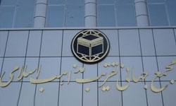 دستگاه‌های امنیتی دولت‌های استکباری پشت‌پرده اهانت به ساحت پیامبر(ص)