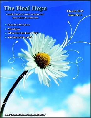 The Final Hope No. 3 Released