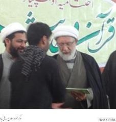 Al-Mustafa Quran and Hadith Olympiad Concludes in Pakistan