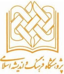 تألیف موسوعة 