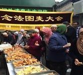 Hazrat Zahra’s (SA) Birth Anniversary Celebrated in China