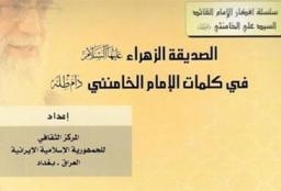 إصدار کتاب 