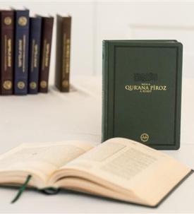 Turkey’s Top Religious Body Issues Kurdish Translation of Quran