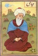 عبد الرحمان جامى