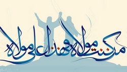 تحليل وقايع شورا