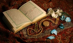 پژوهشى در باره تعداد زمين از نگاه قرآن و حديث