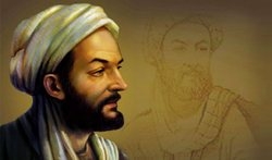 ابو على سينا