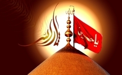 امام حسین(ع) پس از پیامبر ، تا شهادت پدر