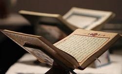 برتری قرآن بر هر سخنی