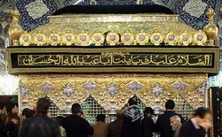 پژوهشی در باره انتساب رُقَیه به امام حسین(ع)
