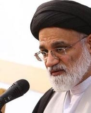 ایران تستضیف ندوة "نظریة المهدویة" الدولیة الحادیة عشرة