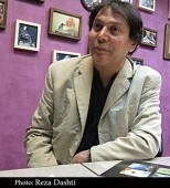 صدور كتاب 