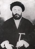 فصيح الزمان شيرازى (رضوانى)