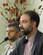 إقامة معرض "القرآن والعترة" الدولی العاشر فی ایران