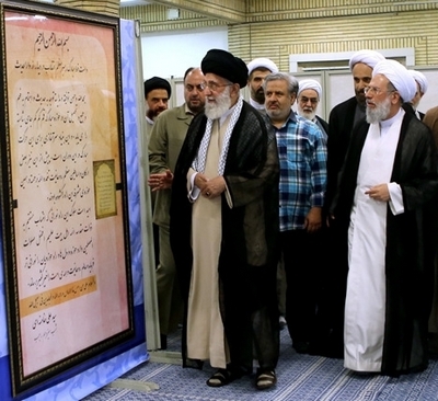اعتقاد به امام زمان یک بخشى از جهان‌بینىِ ادیان است