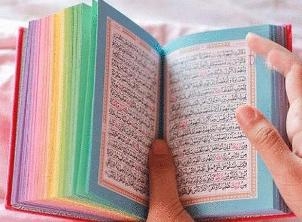 Conference on Scientific Miracles of Quran Launched in Madrid