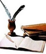 عبد اللّه بن زبير اسدى