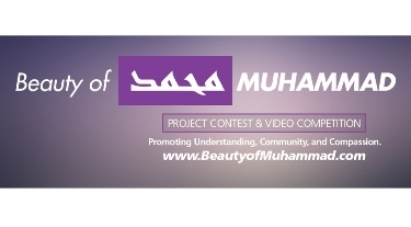 CAIR Plans Competition to Educate Public about Prophet Muhammad (PBUH)