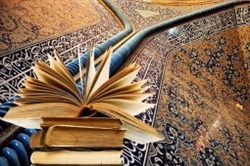کتب منتشر شده قرآن و حدیث در 7 روز