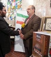 23rd Int’l Quran Exhibition to Conclude Tuesday