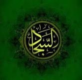 إصدار کتاب حول 