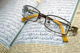 انطلاق المؤتمر العالمی الثالث للدراسات القرآنیة وتدبر القرآن الکریم بانجلترا