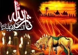 توضیحی در باره مقصود از اجازه دادن خدا برای کشته شدن امام حسین علیه السلام و یارانش